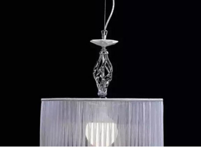 Stylish white chandelier ceiling lamp shade pendant light new