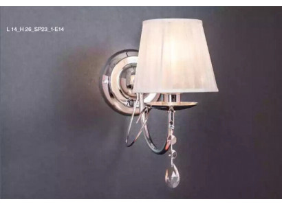 Gray wall lamp, antique style chandelier wall light, designer lamp, new.