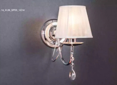 Gray wall lamp, antique style chandelier wall light, designer lamp, new.