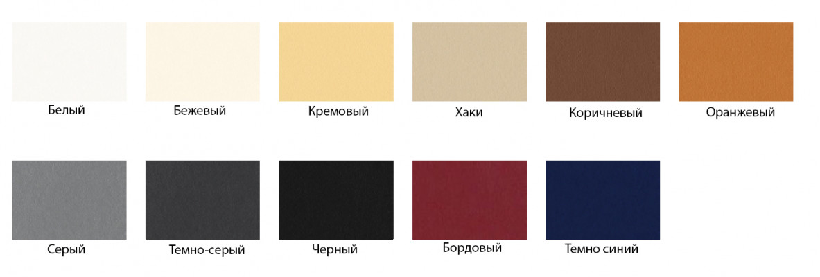 Decorative bed, upholstery design, luxury double hotel beds, sleep, room, leather