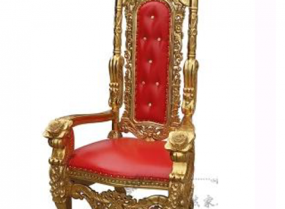 A magnificent design of a stunning red chair with incredible details on every decorative element in the Baroque style.
