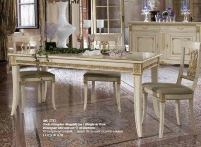 Classic dining table solid wood dining room set + 4x chairs set baroque chairs