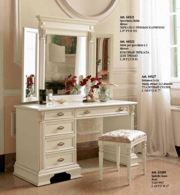 Makeup Table Mirror Stool Complete Dresser Set Bedroom New 3-piece.