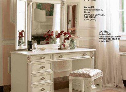 Makeup Table Mirror Stool Complete Dresser Set Bedroom New 3-piece.