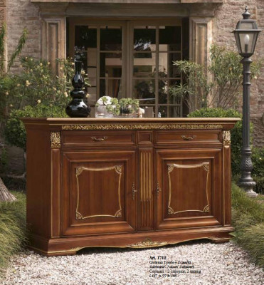 Dresser Sideboard Living Room Baroque Sideboard XXL Design New Solid Wood