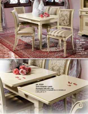 Dining table + 4x chairs set dining room solid wood suite 5-piece set furniture