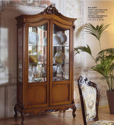 Noble Showcase Antique Style Baroque Rococo Living Room Classic Glass Cabinet