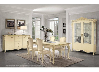 Dining room beige dining table 4x chairs sideboard display cabinet group furniture set 7 pieces