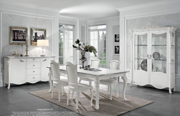 Dining room set dining table 4x chairs sideboard display cabinet group suite white new 7-piece set.