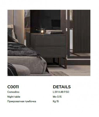 Youth room bedside table cabinet bedside tables cabinets side table bedroom