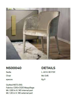 Dining room armchair upholstered chair with armrest luxury armchair new chair living room