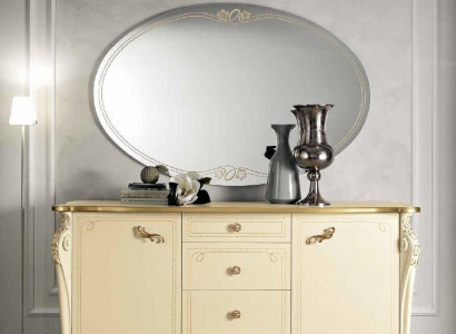 Sideboard Beige Sideboards Cabinet Dressers Furniture Solid Wood Bizzotto