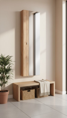 Wall cabinet with mirror bathroom shelf tall hanging tall cabinet
