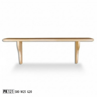Wall shelf, bookcase, bookshelf, solid wood furniture, wooden furniture, handmade.