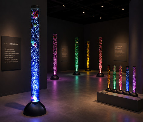LED Water Column 120cm Light Clear Fish Decoration Floor Lamp