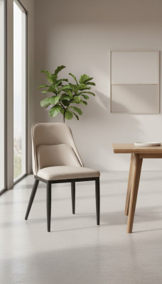 Modern Armchair Chair 1x Dining Room Decoration TV Lounge Seat Upholstered Chair