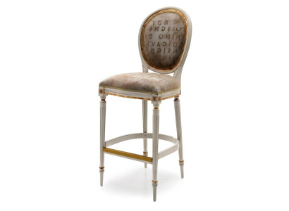 Stool Armchair Bar Chairs Design New Barstool Bar Chair Counter Stool Chair Lounge
