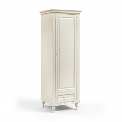 Wardrobe Wardrobe Set Hallway Hallway Set Storage Cabinet Door Wardrobes New