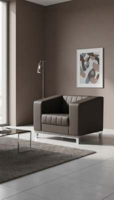 Gray office armchair furniture seating upholstered armchair textile study lounge chair