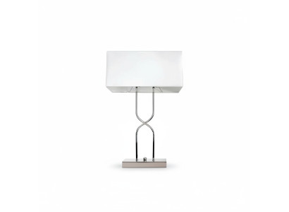 Table lamp, table light, lamp, lights, modern lamps, table, metal, white