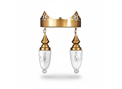 Pendant lamp