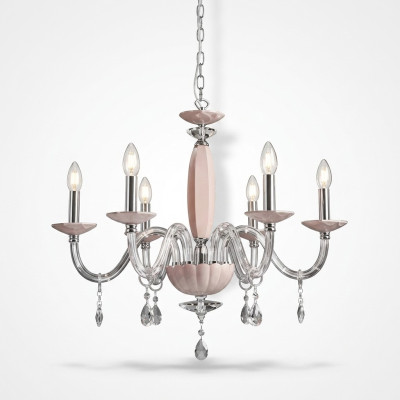 Stylish modern beige suspended ceiling light with 6x new bulbs