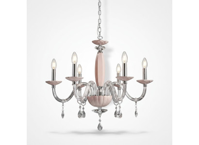 Stylish modern beige suspended ceiling light with 6x new bulbs