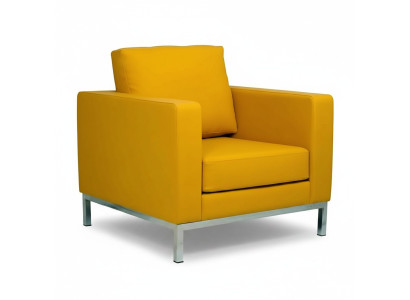 Yellow Chair Modern Study Relax Armchair Faux Leather Single Seater