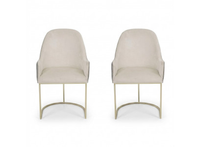 Upholstered chair 2x chairs dining chair high-quality kitchen chair multicolor modern