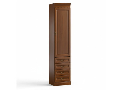 Schrank Schubladenschrank Aktenschrank Mehrzweckschrank Hochschrank