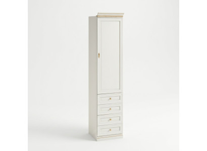 Klassisches Stauraumschrank Hochschrank Holzmöbel Kleidungsschrank Schrank