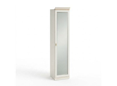 Kleidungsschrank Stauraumschrank Schrank Kleidungsschrank Kleiderkasten