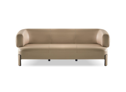 Sofa Beige Leder Abgerundete Formen Modern Minimalistisch