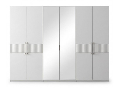 Schrank Modern Weiß Geräumig Funktional Stilvoll Hochwertig