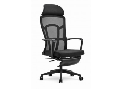 Ergonomischer Bürostuhl mit Netzrücken und verstellbarem Kopfteil