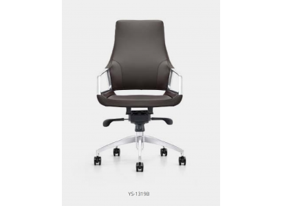 Kunstleder-Sessel in Schwarz modern eleganter Sitzkomfort