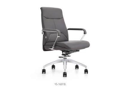 Kunstleder Sessel in Schwarz – Modernes, elegantes Design