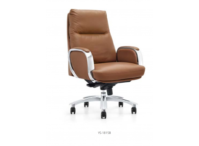 Kunstleder Sessel in Schwarz modern elegant