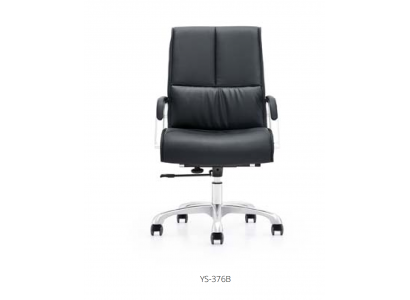 Kunstleder Sessel in Schwarz modern elegante Sitzgelegenheit
