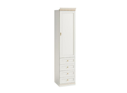 Klassisches Stauraumschrank Hochschrank Holzmöbel Kleidungsschrank Schrank
